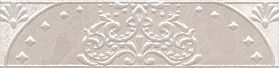 Бордюр Kerama Marazzi AR134/11052T Махарани 30х7,2