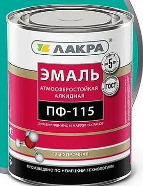 Эмаль ПФ-115 ЛАКРА, бирюза Л-С,1 кг