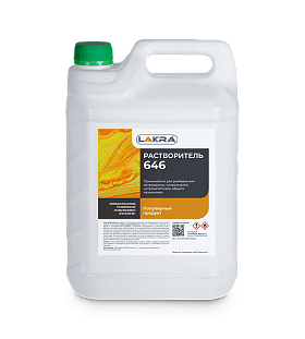 Растворитель Лакра 646 "Кетон", 10л 