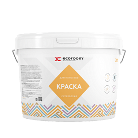 Краска акриловая Ecoroom для потолков Х-1, cупербелая, 14 кг