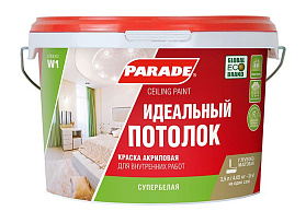 Краска акриловая Parade CLASSIC W1 Идеальный потолок, матовая, белая 2,5л