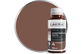 Колер для краски Лакра № 4 Кофейный 100мл 