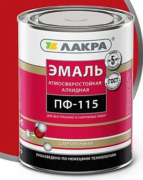 Эмаль ПФ-115 ЛАКРА, красный Л-С, 1 кг