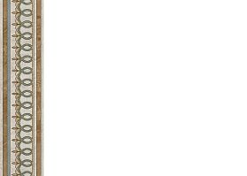 Бордюр Kerama Marazzi HGD/A528/13000TRL Эвора глянцевый обрезной 30x7,2x11