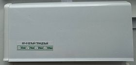 Напольный плинтус Deconika Д-П100 (пластиковый с кабель-каналом) 001-0 Белый глянцевый, 2200/100/22мм, 1 м.п.