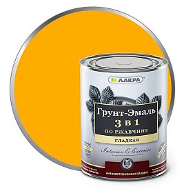 Грунт-эмаль 3в1 ЛАКРА, желтый Л-С, 1.7 кг