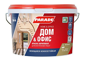 Краска акриловая Parade CLASSIC W4 износоустойчивая Дом & Офис, матовая, белая 2,5л
