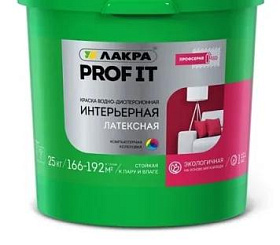 Краска латексная интерьерная ЛАКРА PROF IT, база А, 25 кг