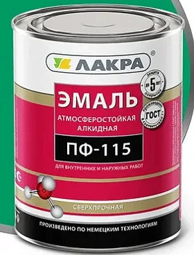 Эмаль ПФ-115 ЛАКРА, ярко-зеленый Л-С, 2 кг