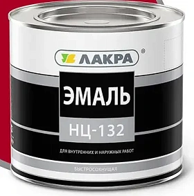 Эмаль НЦ-132 ЛАКРА, красный, 0.7 кг