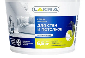 Краска акриловая для стен и потолков ЛАКРА, белоснежная, 1.3 кг