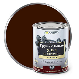 Грунт-эмаль 3в1 ЛАКРА, шоколадно-коричневый Л-С, 0.8 кг