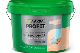 Эмаль универсальная ЛАКРА PROF IT ВД  полуглянцевая, база С, 0.9 кг