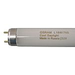 Лампа Osram L 36W/765 (хоодный свет)