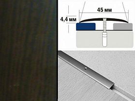 Порог декорированный полукруглый А45 45х4,4 мм Венге