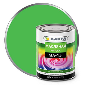 Краска масляная ЛАКРА МА-15, салатовый Л-С, 0.9 кг