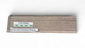 Напольный плинтус Deconika Д-П55 (пластиковый с кабель-каналом) 215 Дуб снежный 2200/55/22мм, 1 м.п.