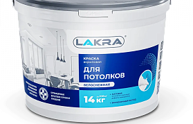 Краска акриловая для потолков ЛАКРА, белоснежная, 40 кг