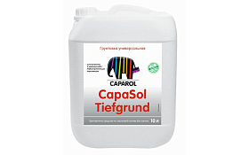 Грунтовка для наружных и внутренних работ Caparol CapaSol Tiefgrund (10л)