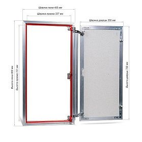 Люк ревизионный под плитку нажимной Практика "ЕвроФОРМАТ-Р" АТР 40х80