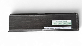 Напольный плинтус Deconika Д-П55 (пластиковый с кабель-каналом) 303 Венге тёмный 2200/55/22мм, 1 м.п.