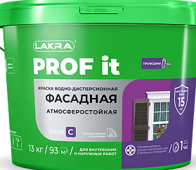 Краска фасадная ЛАКРА PROF IT, База С, 13 кг