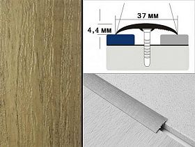 Порог ламинированный одноуровневый В2 37х4,4 Дуб нордик
