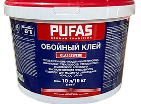 Клей  PUFAS GLASGEWEBE готовый для всех видов обоев мороз., 10 кг. 