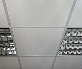 Потолочная плита ANGARA Лёд 600x600x7мм (уп 24 шт/8.64 м2 )