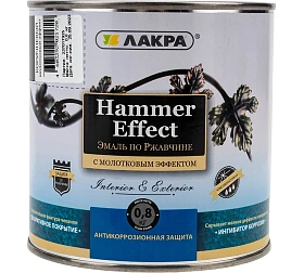 Эмаль с молотковым эффектом ЛАКРА, коричневый Л-С, 2.5 кг