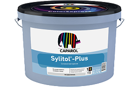 Краска силикатная для наружных работ Caparol Sylitol-plus, База 1 (10л)