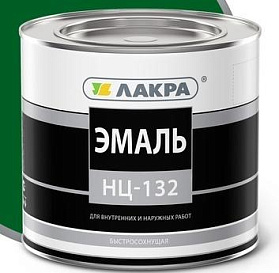 Эмаль НЦ-132 ЛАКРА, зелёный, 17 кг