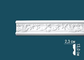 Молдинг Перфект с рисунком AC205F 23х130х2300 мм, 1 м.п.