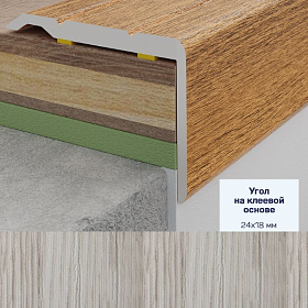 Угол Русский Профиль ламинированный на клеевой основе, 24 мм*18мм/ 0,9 м, Дуб спрингфилд