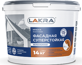 Фасадная краска акриловая ЛАКРА суперстойкая, белоснежная, 14 кг