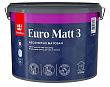 Краска интерьерная для стен и потолка Tikkurila Euro Matt 3 абсолютно матовая, база A