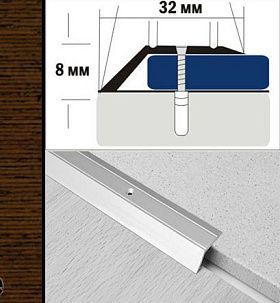 Порог разноуровневый С1 39,4х12 мм Венге
