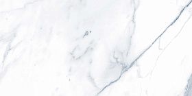 Керамогранит Гранитея Payer Grey G283 (Пайер Серый), 1200х600, Полированный, 1 м.кв.