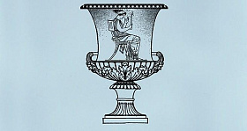 Декор Kerama Marazzi STG/A508/17004 Авеллино 15х15х6,9