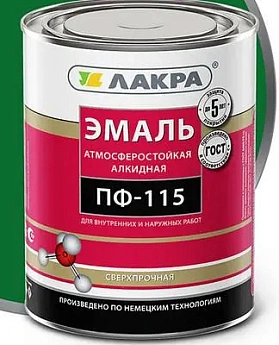 Эмаль ПФ-115 ЛАКРА, темно-зеленый Л-С, 1 кг