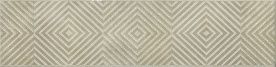 Бордюр Kerama Marazzi AR128/11050T Ранчи 30х7,2