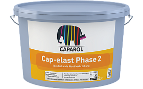 Краска для наружных работ Caparol Cap-elast Phase 2, База 3 (11,75л)
