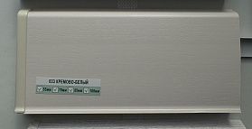 Напольный плинтус Deconika Д-П100 (пластиковый с кабель-каналом) 003 Кремово-белый, 2200/100/22мм, 1 м.п.