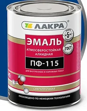 Эмаль ПФ-115 ЛАКРА, синий Л-С, 20 кг