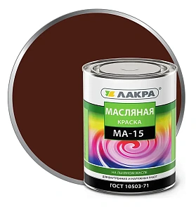 Краска масляная ЛАКРА МА-15, сурик Л-С, 0.9 кг