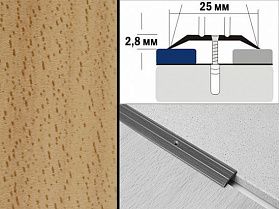 Порог декорированный плоский А1 25х2,8 мм Бук светлый