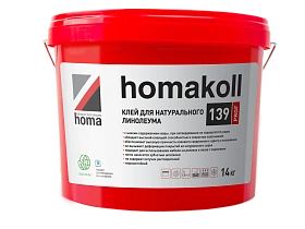 Клей Homakoll 139 Prof (14 кг) для натурального линолеума, водно-дисперсионный