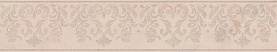 Бордюр Kerama Marazzi AD/A451/SG1608 Флораль 40.2х7.7
