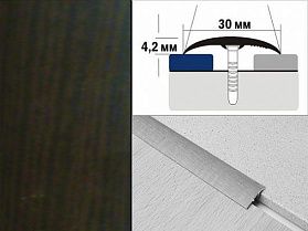 Порог декорированный одноуровневый В1 30х4,2 Венге