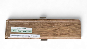 Напольный плинтус Deconika Д-П55 (пластиковый с кабель-каналом) 211 Дуб рустик 2200/55/22мм, 1 м.п.